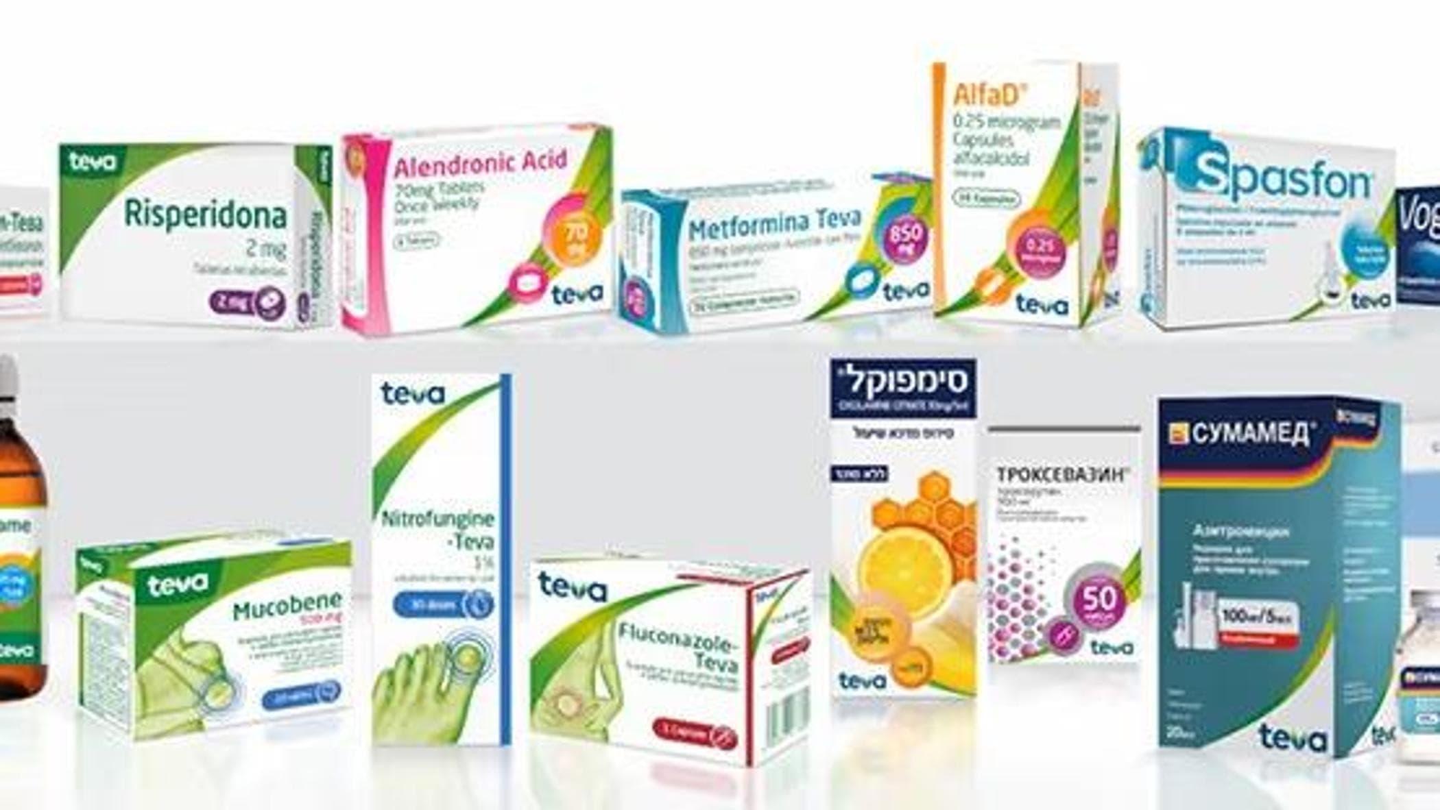 Il look per il ragazzo del ragazzo: 